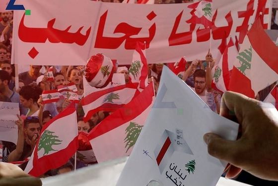 الانتخاباتالوضع اللبناني في الثلاجة.. وهذا هو بيت لقصيد