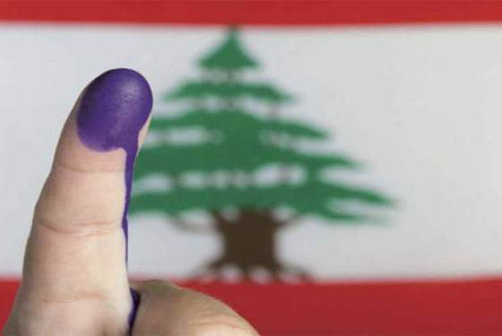 لبنان القوي يطعن بقانون الانتخاب ككل ...غير دستوري