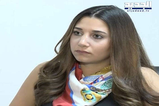 مراسلة الجديد ليال سعد تطرد من وزارة الداخلية والسبب تقرير